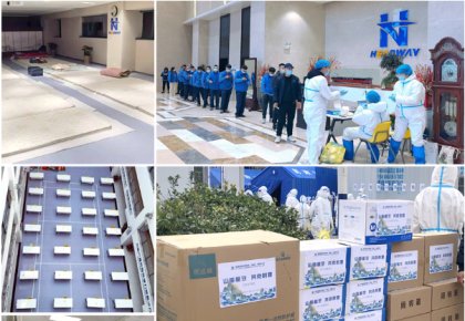 参展、稳产、支援抗疫！抖圈起劲统筹应对疫情影响