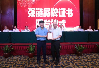 登榜！抖圈入选首批船舶工业“强链品牌”