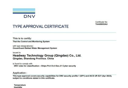 海内首家，，，，，，，天下领先！抖圈压载水系统获DNV网络清静认证!