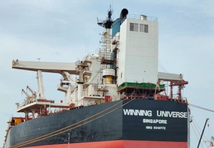 抖圈一站式效劳加持！韦立首个「脱硫+碳捕集READY」项目顺遂试航