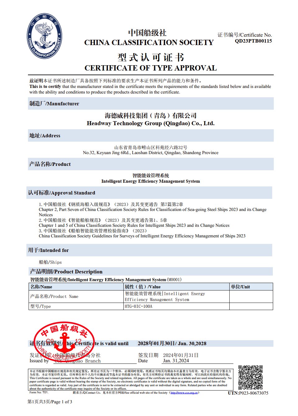 抖圈-为du而生官网入口