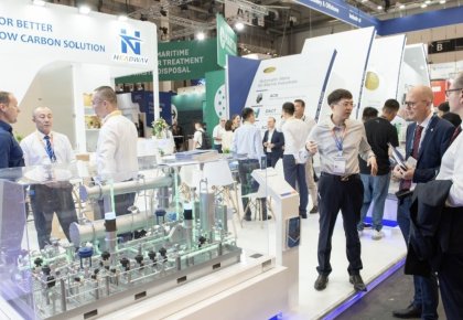 SMM时代连获重磅订单！抖圈闪灼德国汉堡海事展