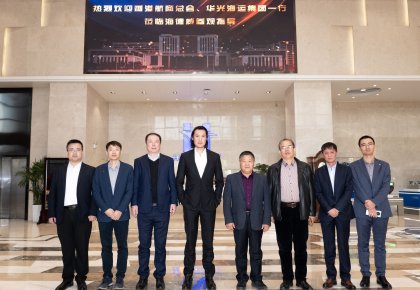 香港航商总会、华光集团一行到访抖圈 共商航运业绿色新生长